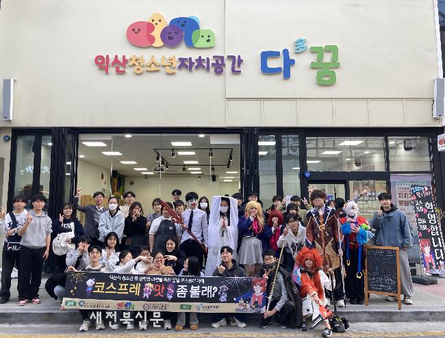 기사 대표 이미지