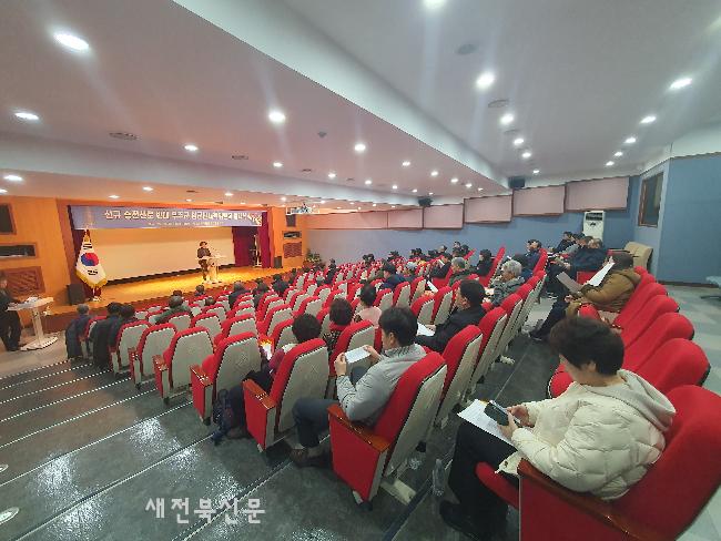 기사 대표 이미지