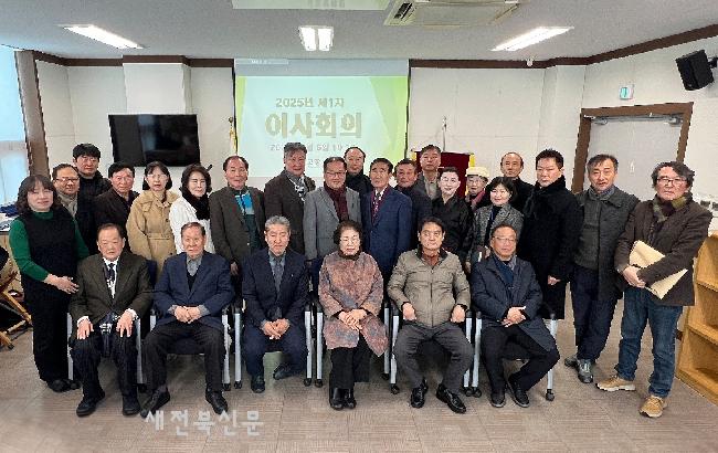 기사 대표 이미지