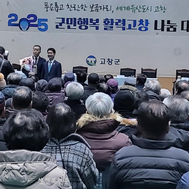 기사 대표 이미지