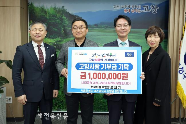 기사 대표 이미지