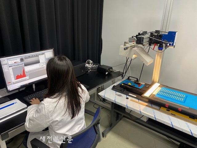 기사 대표 이미지