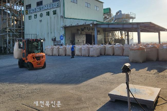 기사 대표 이미지