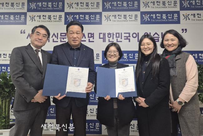 기사 대표 이미지