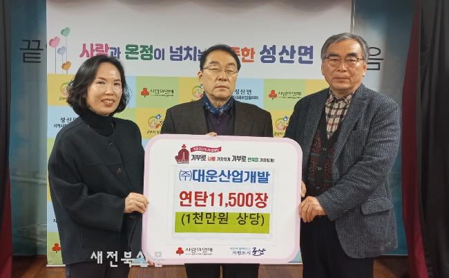 기사 대표 이미지