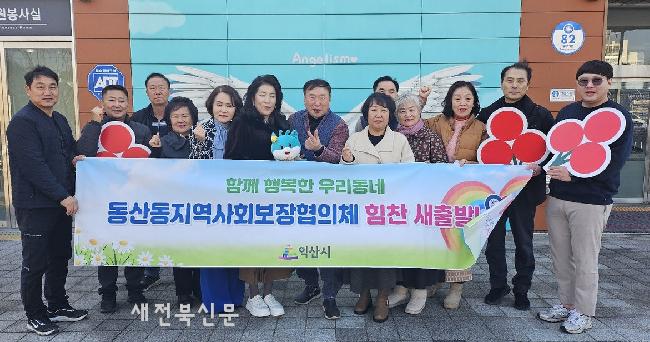 기사 대표 이미지