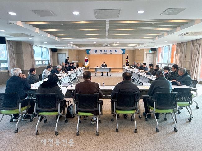 기사 대표 이미지