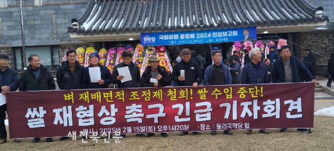 기사 대표 이미지