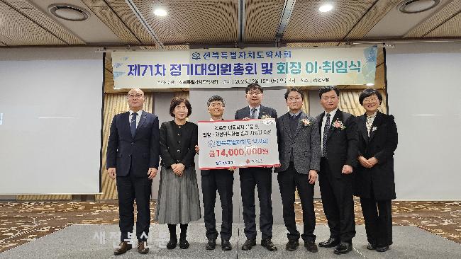 기사 대표 이미지