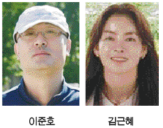 기사 대표 이미지