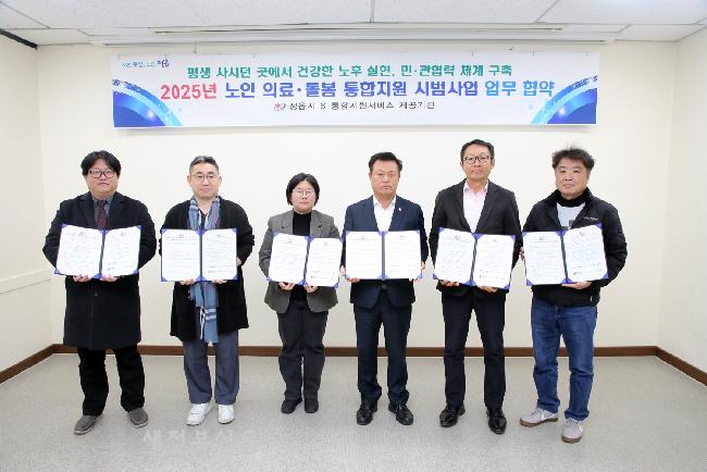 기사 대표 이미지
