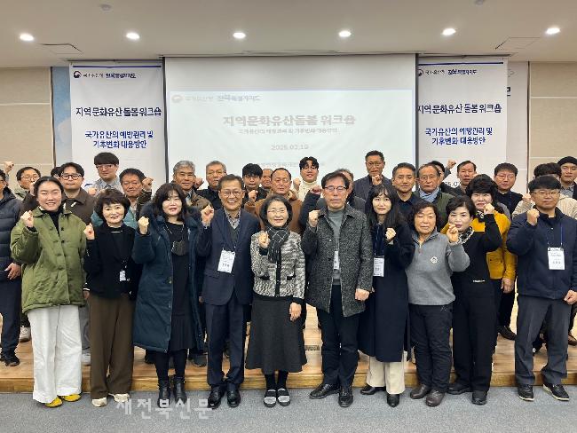 기사 대표 이미지