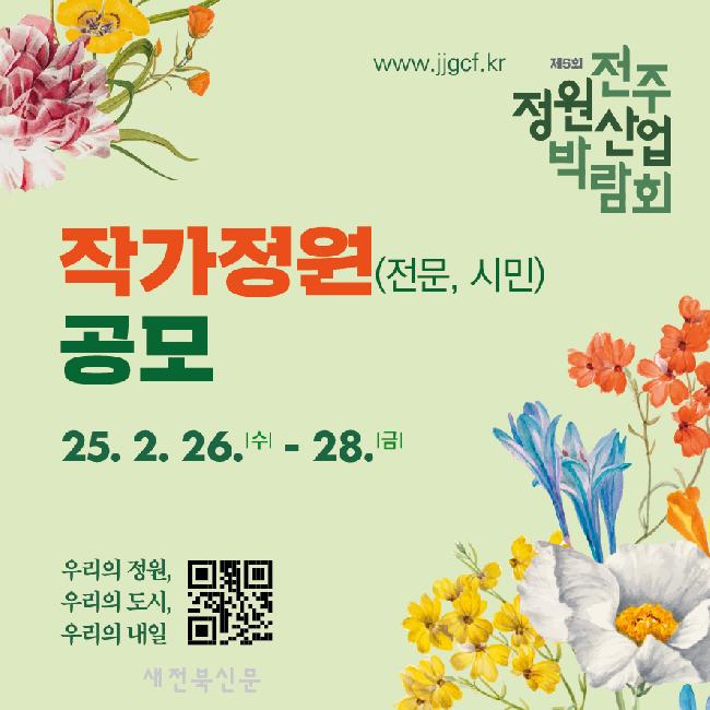 기사 대표 이미지