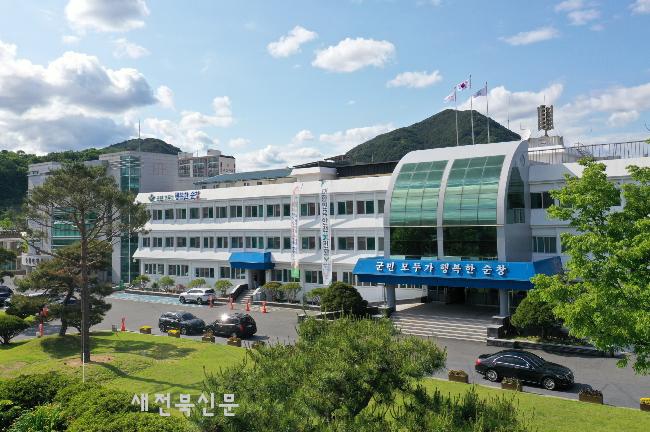 순창군, 노후경유차 등 조기폐차 310대 지원 