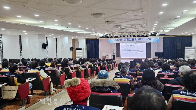 기사 대표 이미지