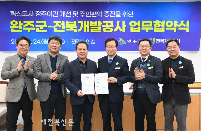 기사 대표 이미지