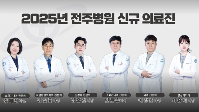 기사 대표 이미지