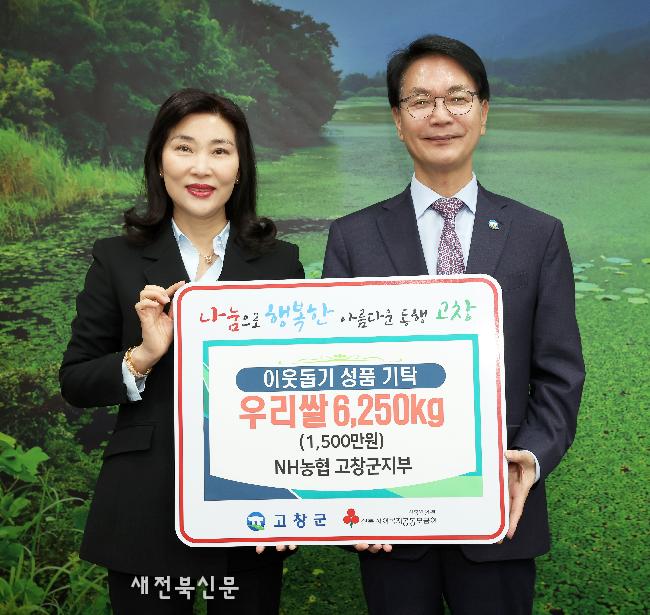 기사 대표 이미지