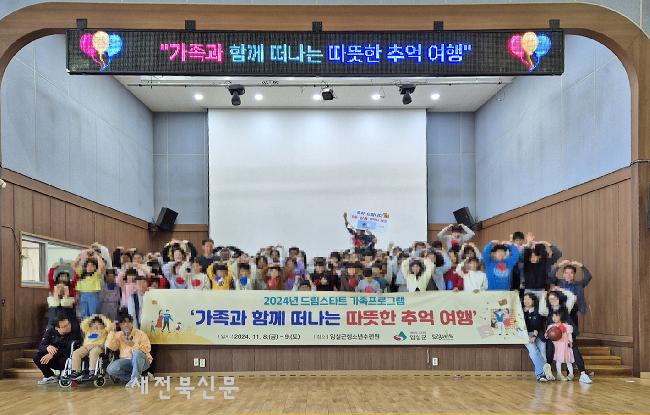 기사 대표 이미지