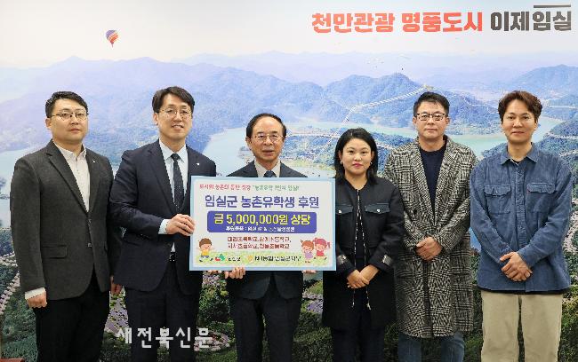 기사 대표 이미지