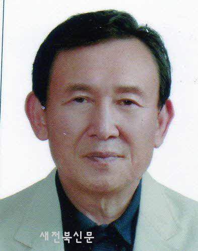 영호남수필문학협회 전북지부,  완산벌 문학상 수상자 김현준, 고정완, 이의 수필가 선정