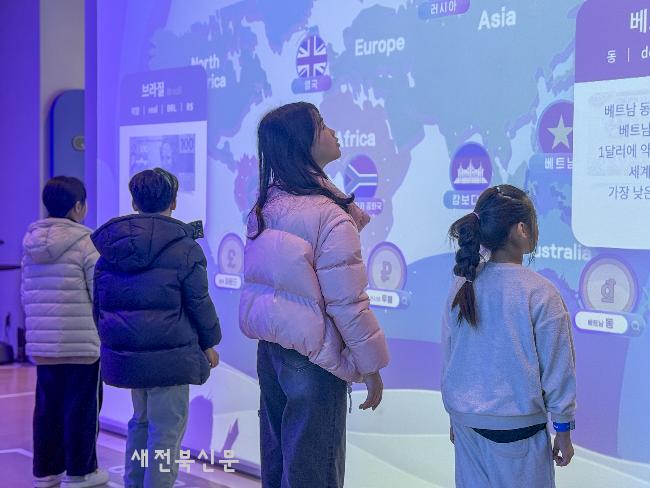 기사 대표 이미지