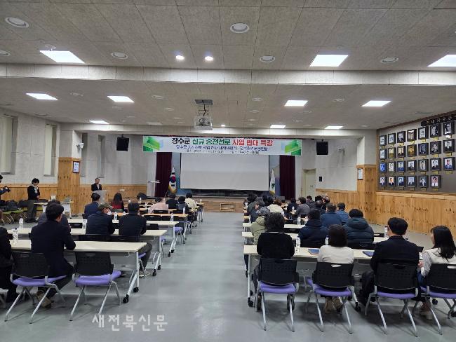 기사 대표 이미지