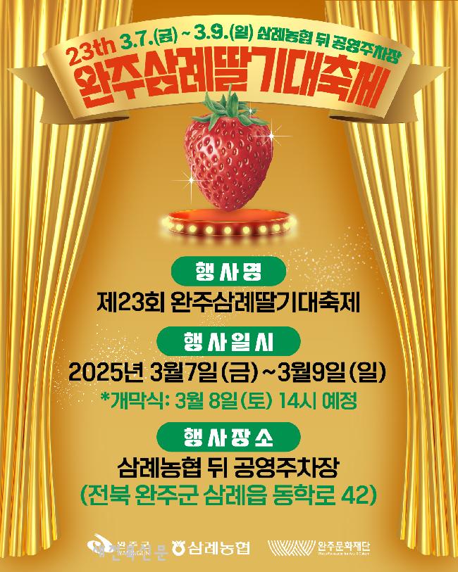 기사 대표 이미지