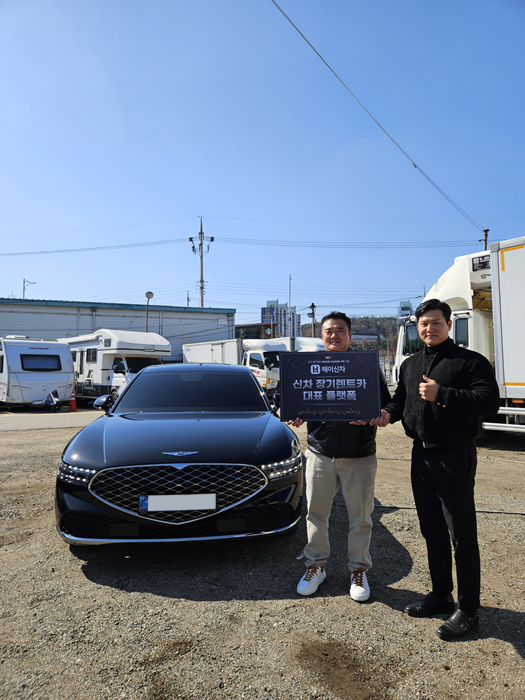 기사 대표 이미지