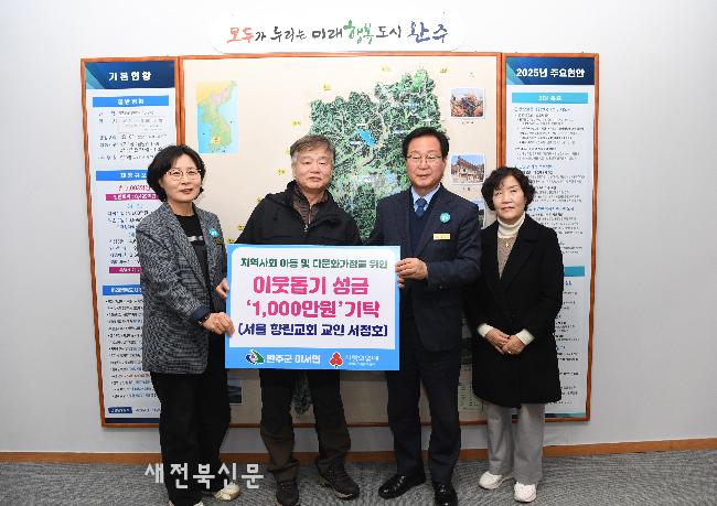 기사 대표 이미지
