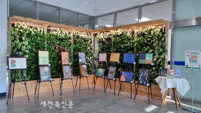 기사 대표 이미지