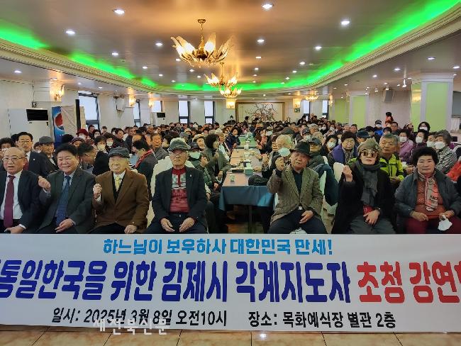 기사 대표 이미지
