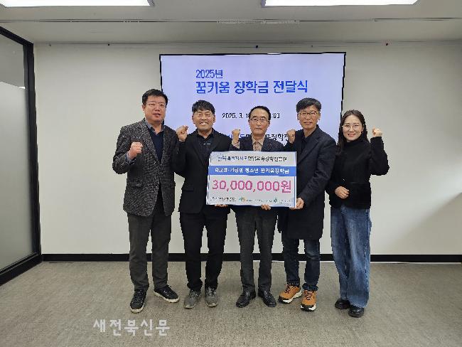 기사 대표 이미지