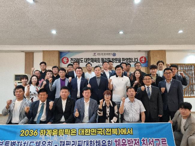 기사 대표 이미지