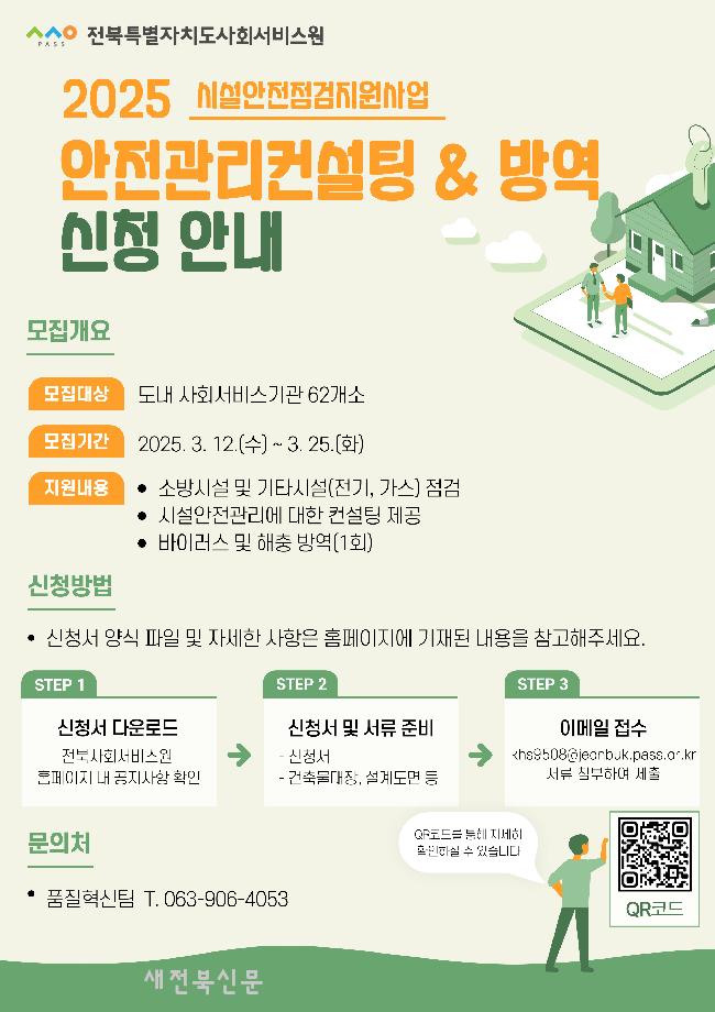 기사 대표 이미지