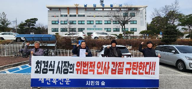 기사 대표 이미지