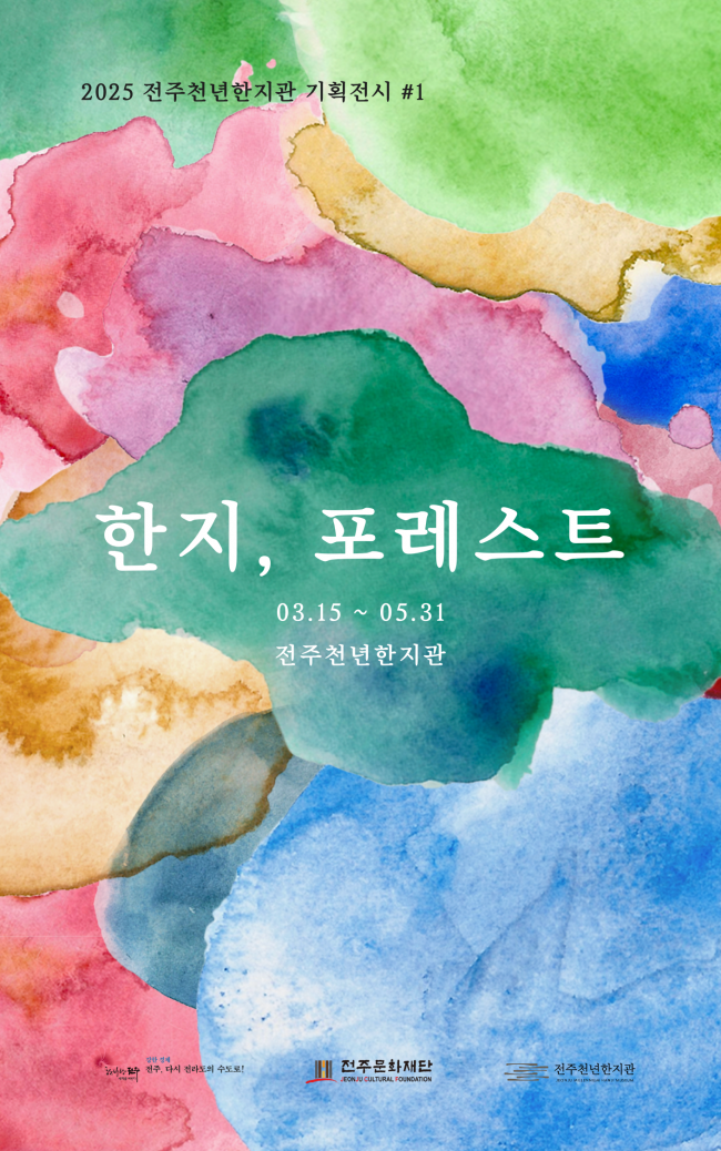 기사 대표 이미지