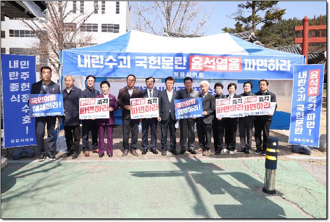 기사 대표 이미지