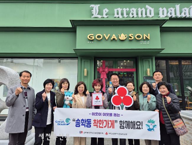 기사 대표 이미지