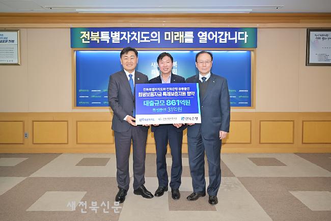 기사 대표 이미지