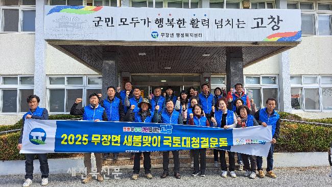 기사 대표 이미지