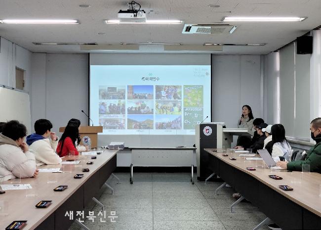 기사 대표 이미지