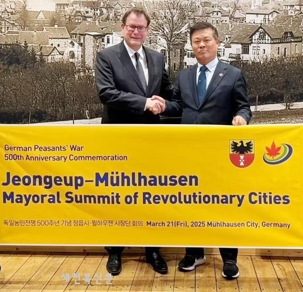 기사 대표 이미지