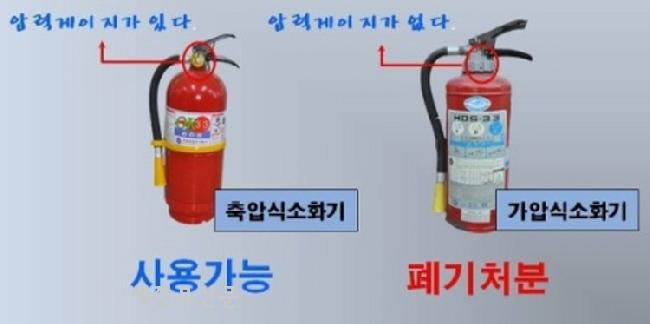 기사 대표 이미지