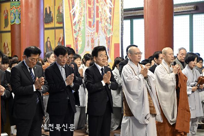 기사 대표 이미지