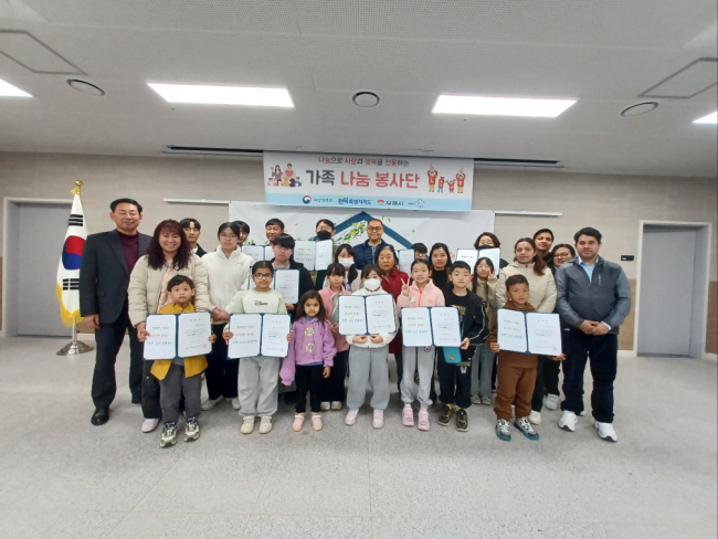 기사 대표 이미지