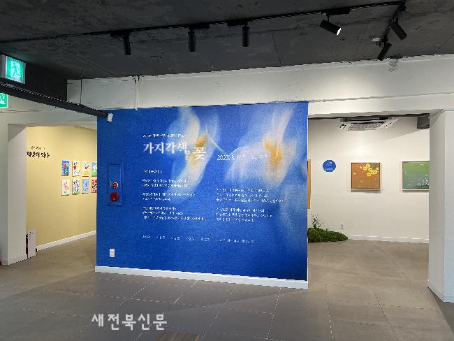 기사 대표 이미지