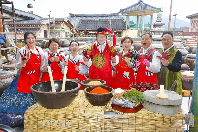 순창발효관광재단, 고추장민속마을서 ‘한국의 장 담그기 문화’행사 연다