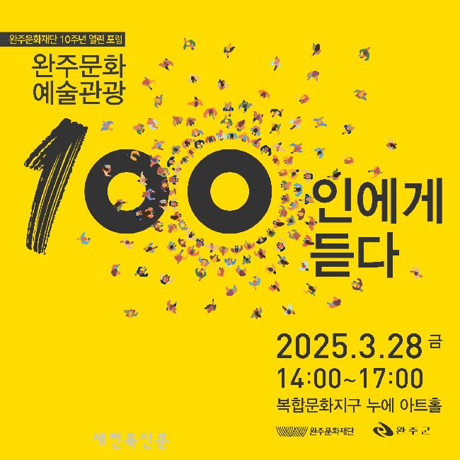 기사 대표 이미지