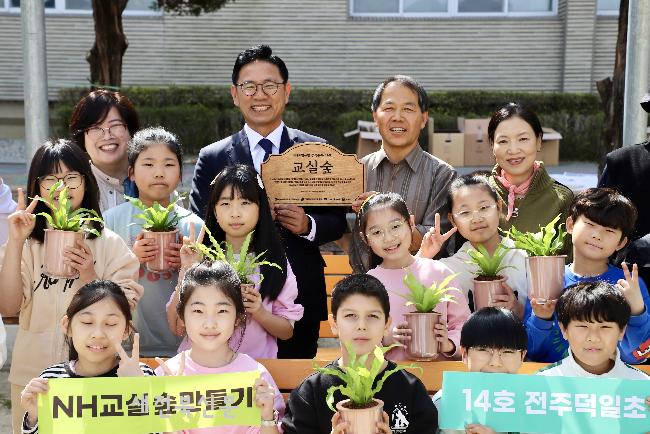 기사 대표 이미지